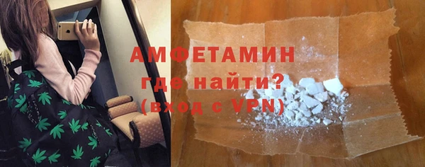 героин Богородицк
