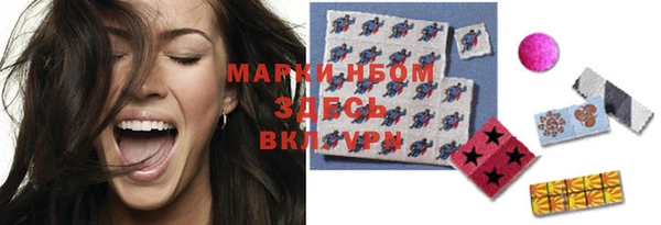 apvp Бугульма
