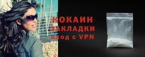 apvp Бугульма