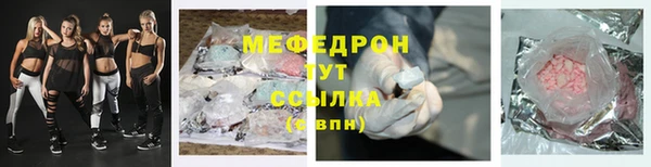 a pvp Богданович