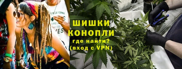 apvp Бугульма