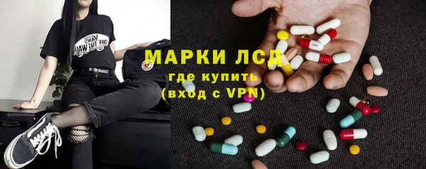 героин Богородицк