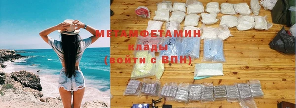 apvp Бугульма