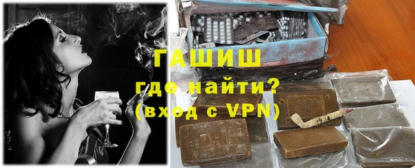 a pvp Богданович