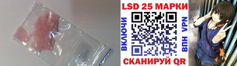 ЛСД экстази ecstasy  omg ссылки  Мурманск 