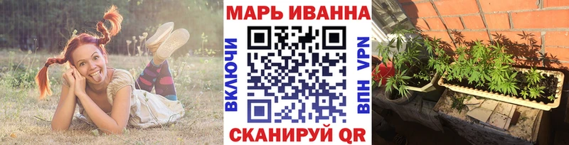 Бошки марихуана THC 21%  Мурманск 